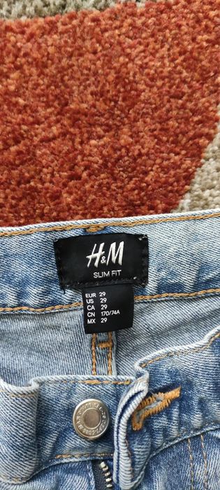 Къси Дънки Sinsay/HM