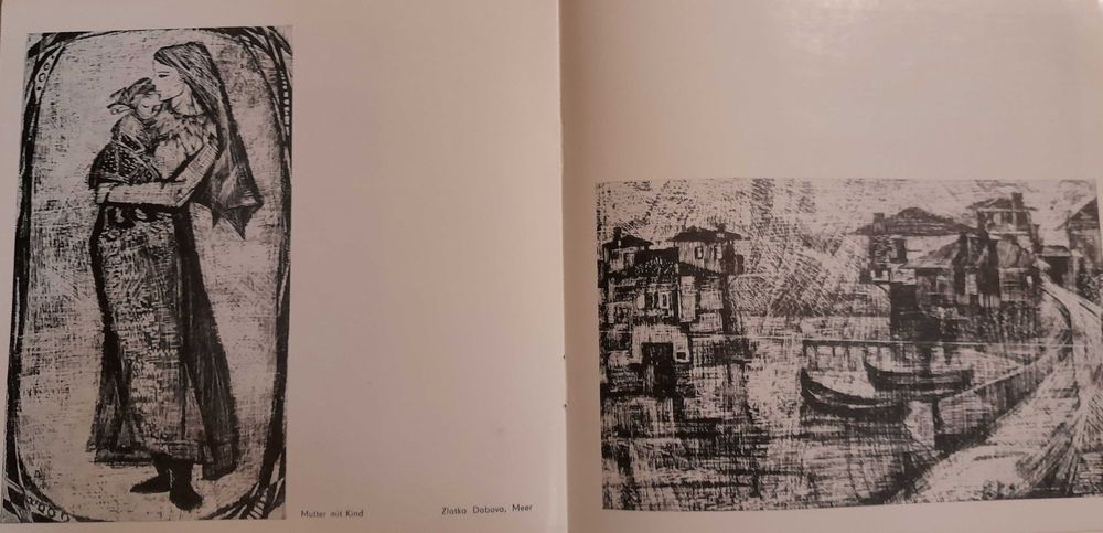 Книга Златка Дъбова