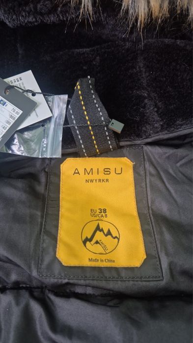 Продам женские куртки НОВЫЕ