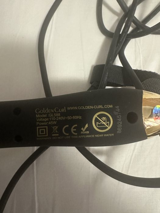 Професионална маша