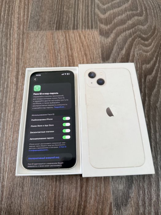 Айфон 13/128Гб - В отличном состоянии