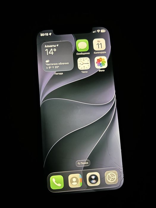 айфон(iphone) 12 pro 256gb 56%