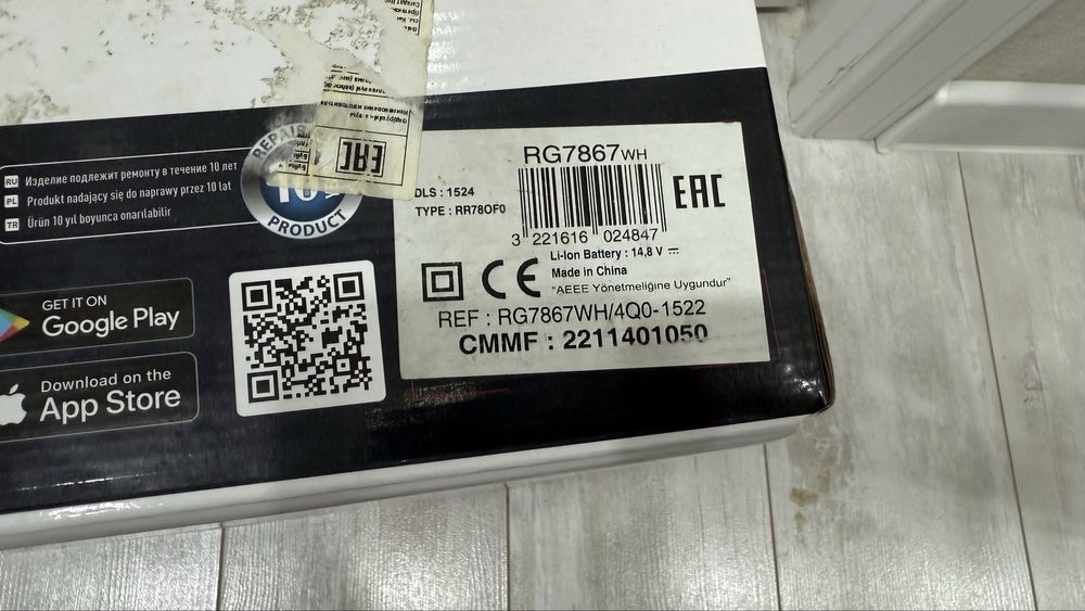 Робот пылесос  Tefal