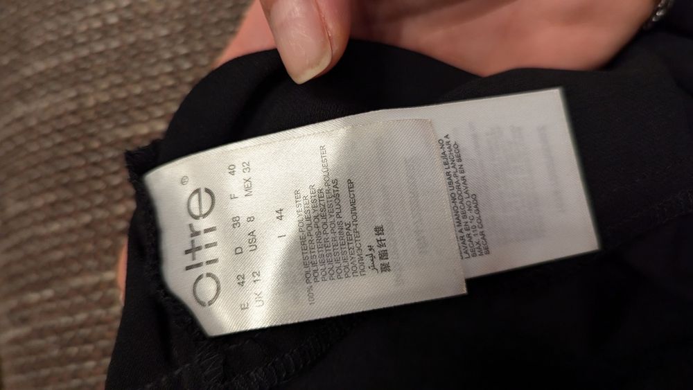 Официален черен гащеризон Oltre/НОВ