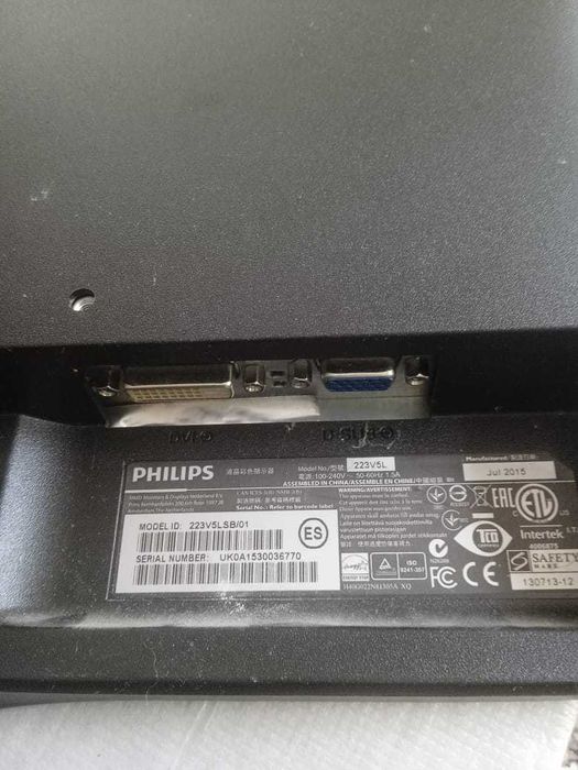 монитор PHILIPS 22 дюйма плюс колонки б/у