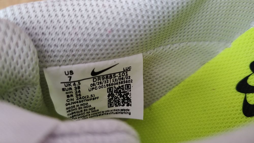 Pantofi sport sneakers Nike Court Vision low NN