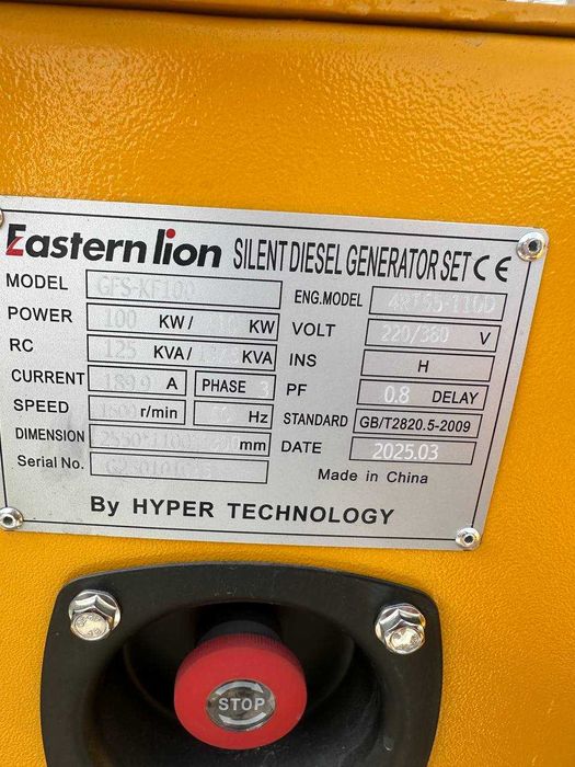 generator Eastern lion 24kw +AVR OBOGREV