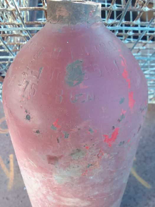 Продам кислородный баллон