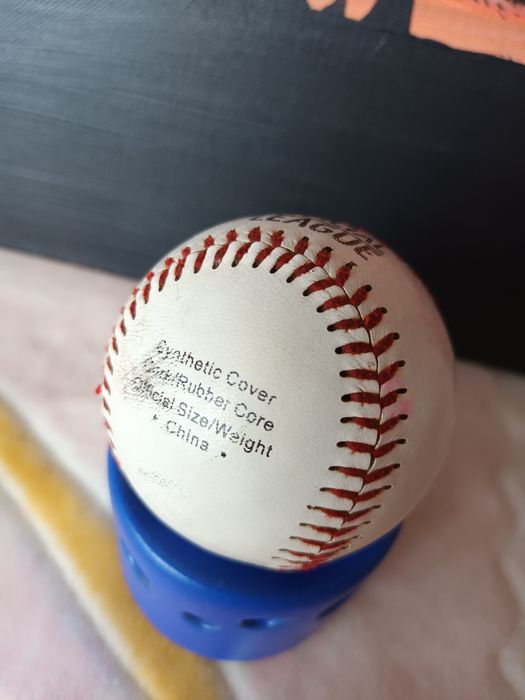 Minge Baseball Official League Dick's