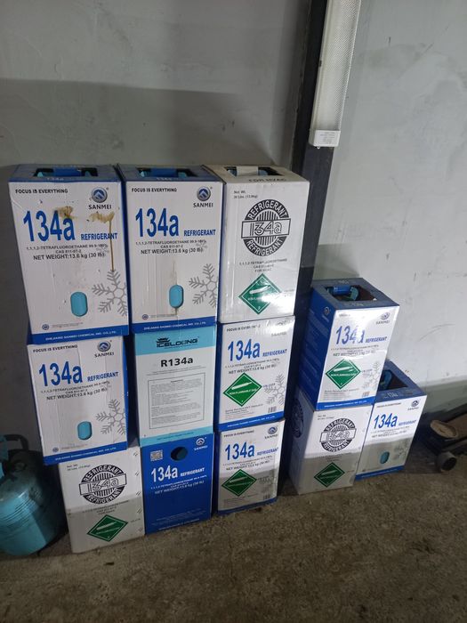 Баллоны из под фреона