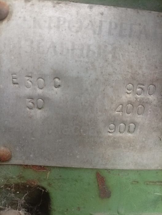 Продам Двигатель Дизельный в Рабочем состоянии