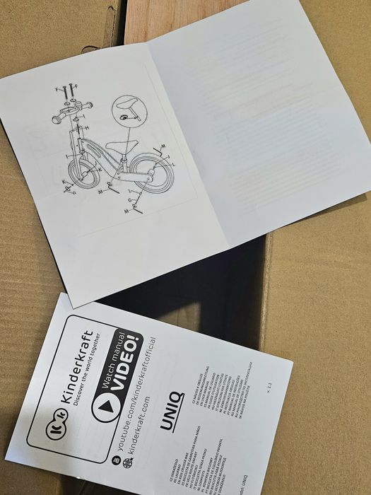 Колело за баланс KinderKraft UNIQ Natural