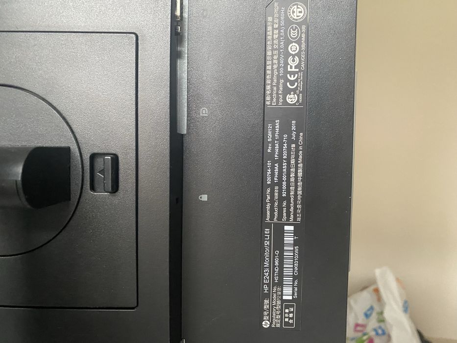 Монитор Hp въртящ се