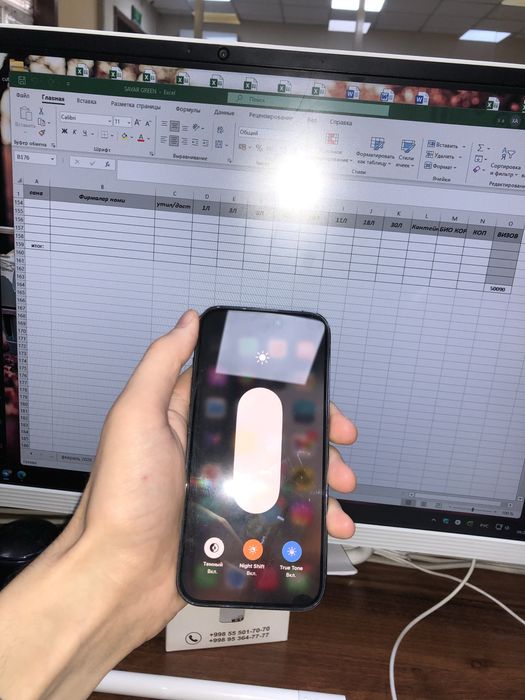 Iphone 14 pro LL/A