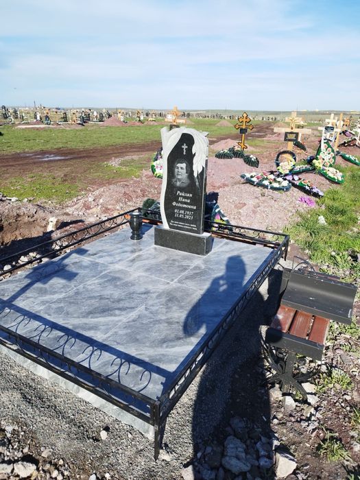 Ескерткiштер. Памятники