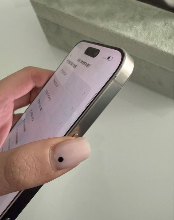 Iphone 16 pro max 256 gb.