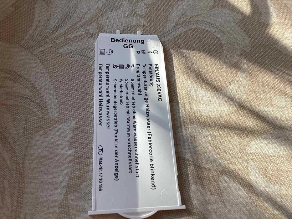 Газов бойлер Wolf