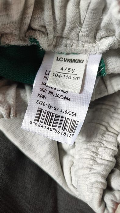 Одежда для мальчика