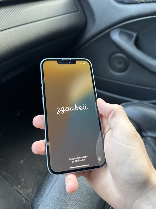 iPhone 14 128GB син