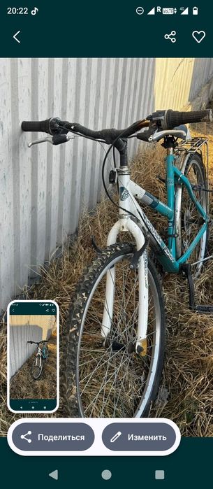 Велосипед взрослый challenger