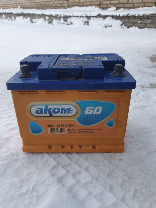 Продам или меняю