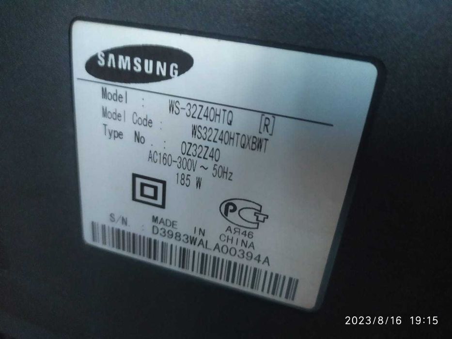 Продам телевизор SAMSUNG. 32 диагональ