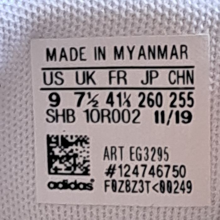 Adidas мъжки маратонки. Лот