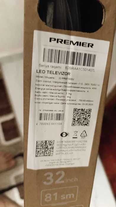 Tелевизор Premier 32PRM700SV

Телевизор Premier 32PRM700SV, новый