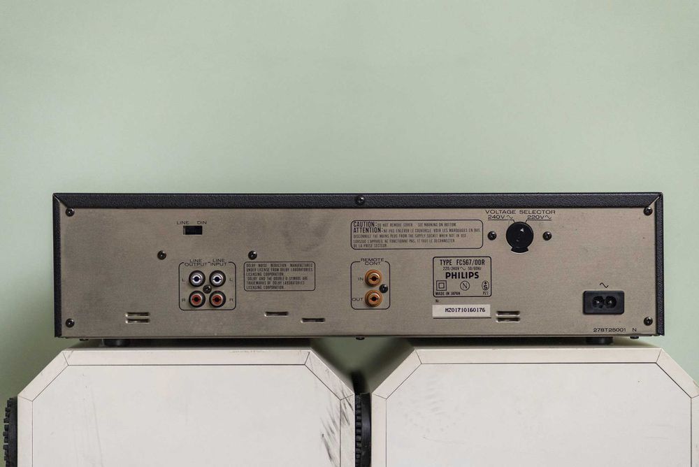 Philips FC567, dublu deck, QMS, Dolby B,C, an 1987, 5kg
