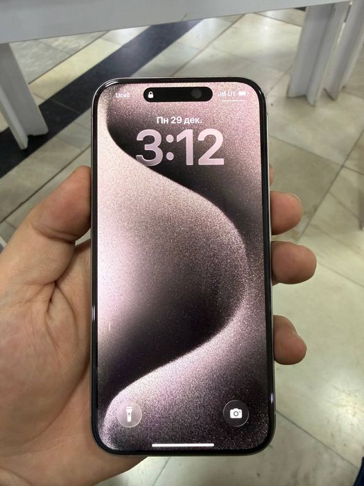 Iphone 15 pro kafolatlangan