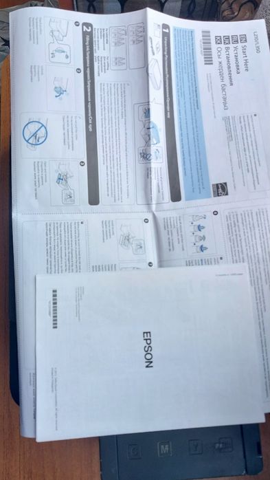 Продам струйный принтер EPSON-Ĺ210