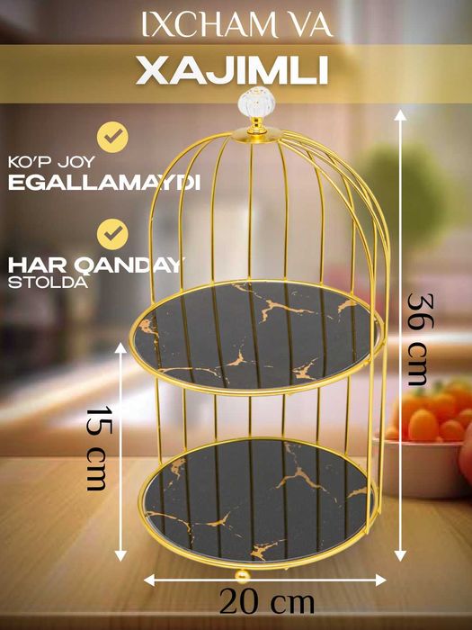 Органайзер для дома, косметики, универсальный