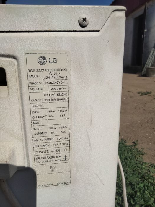 Продам кондиционер LG.