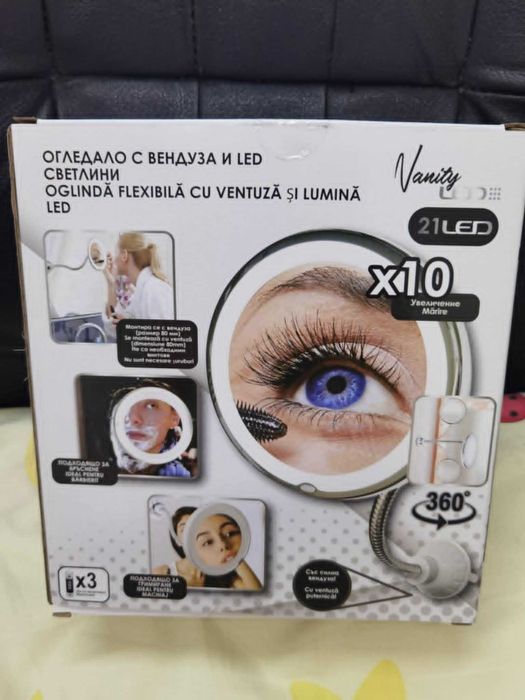 Козметично огледало Vanity, С LED осветление