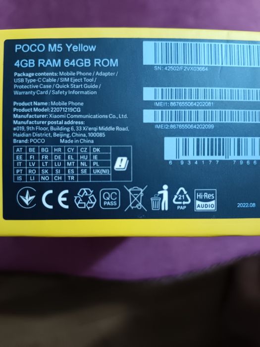 Продам POCO M5 64 GB ROM