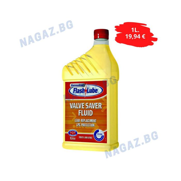 Масло за клапани(Омаслител) - ERC GAS LUBE 1L./FLASH LUBE VALVE SAVER