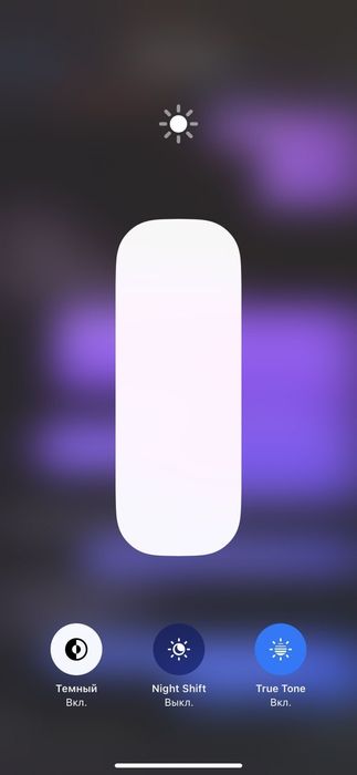 Iphone 11 srochno sotiladi