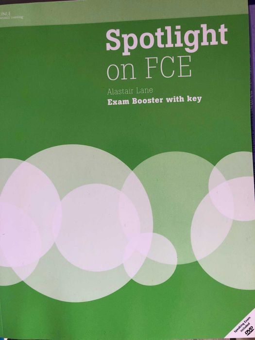 Учебници по английски език