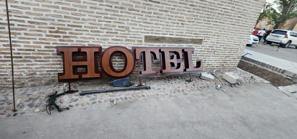 Ташки реклама обемние буквы