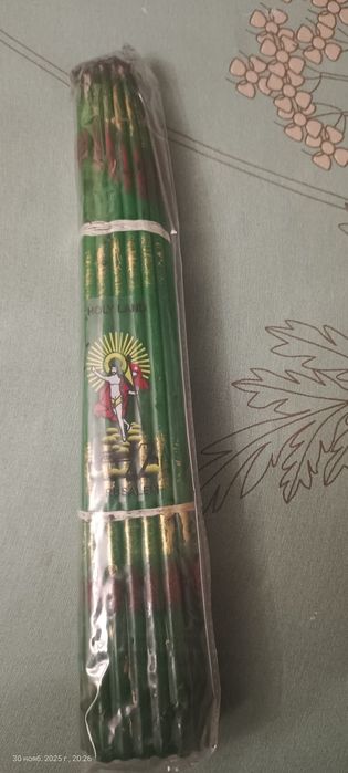 Свечи иерусалимские.