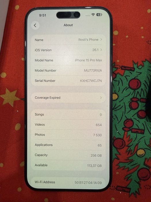 iPhone 15 Pro Max 256GB Перфектен!
