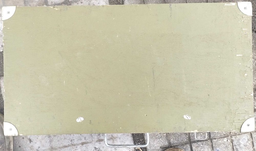 Реликва от Студената война