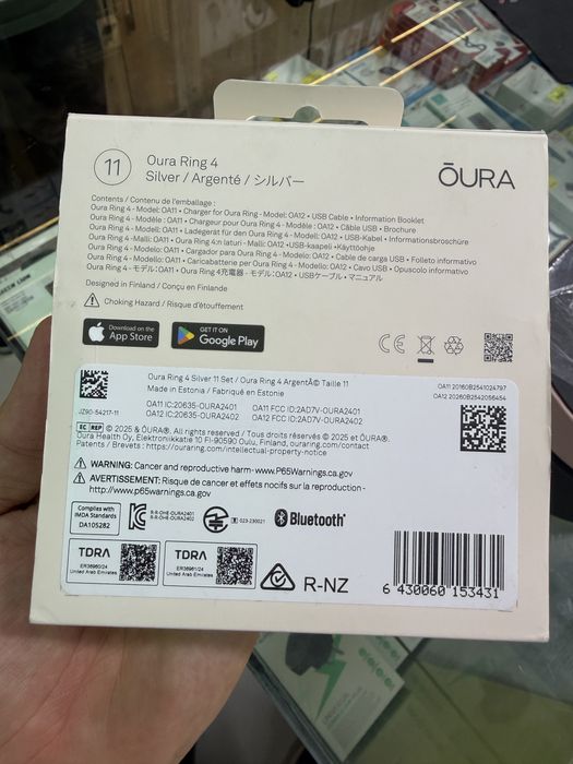 Oura ring 4 Silver