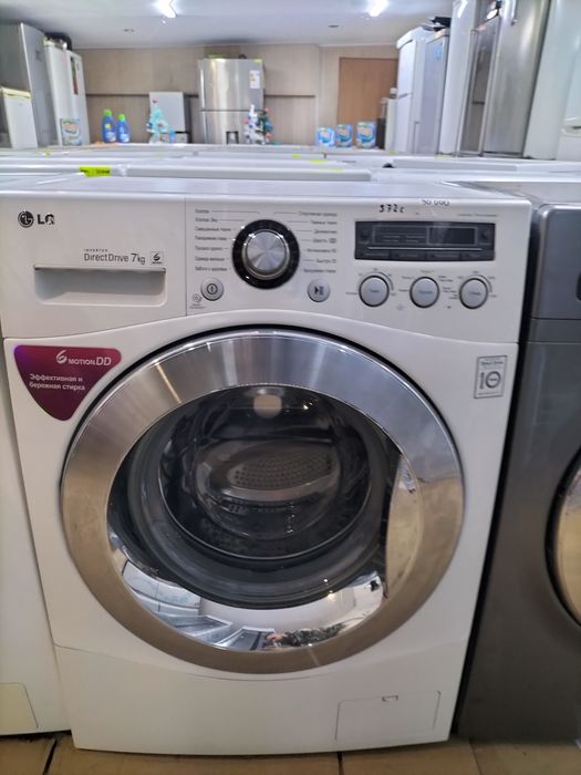 Микроволновая печь