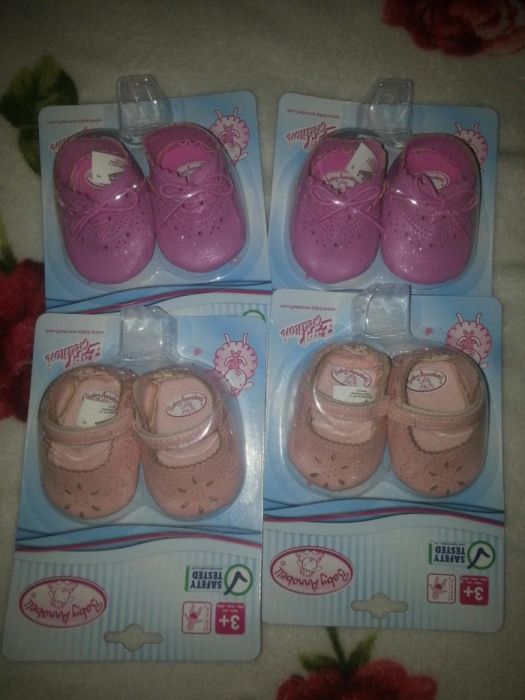 РАСПРОДАЖА!  фирменные аксессуары для кукол!