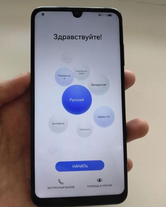 Huawei P30 Lite - 4/128