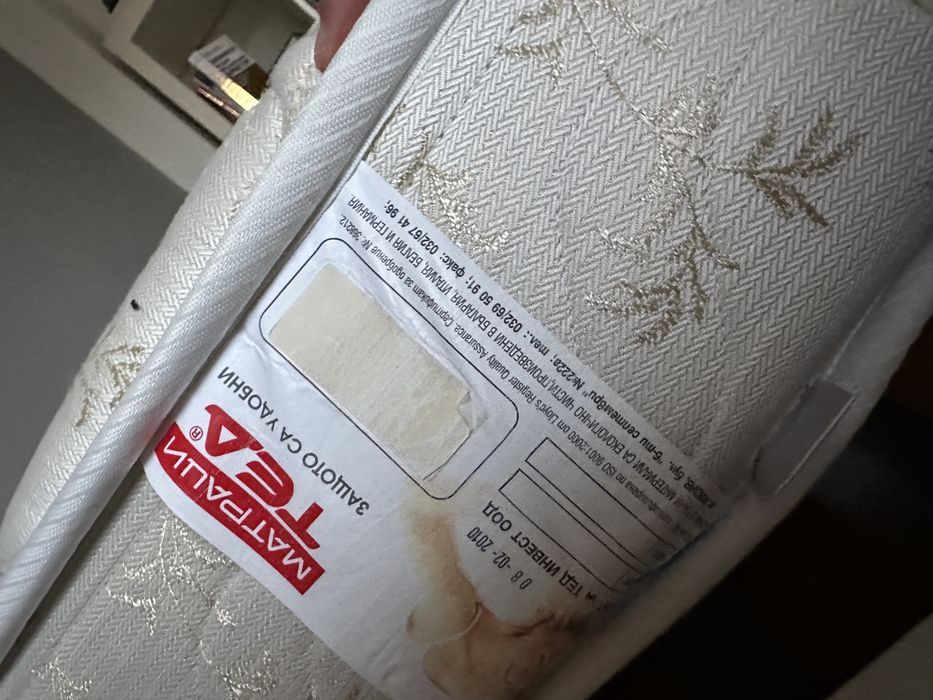 Легло 90/190 с матрак + 2 чифта сплани комплекта