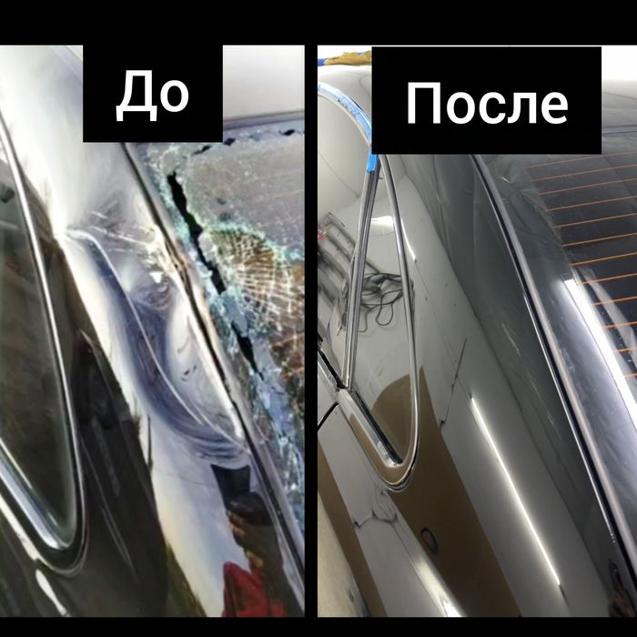 Kostaprav xizmati24/7кузавной работа