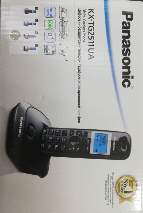 Panasonic телефон