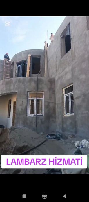 том ломбос куйиш хизмати бор